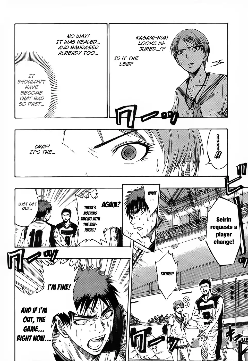 Kuroko no Basket Chapter 51 5